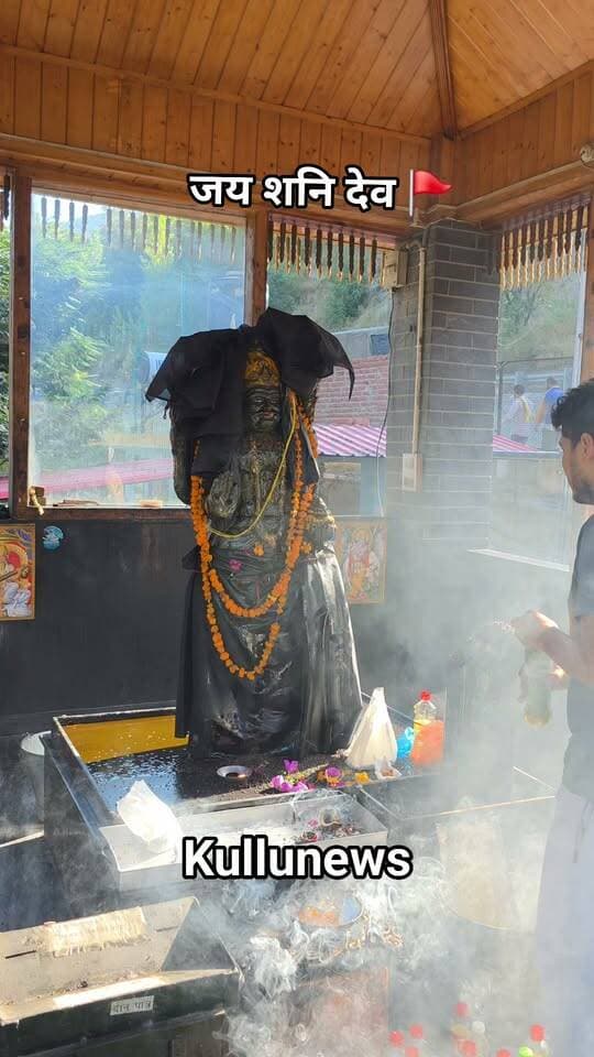 जय शनि देव 🚩🙏