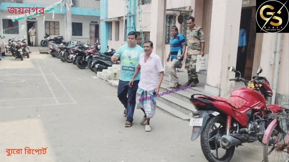 অপরাধমূলক কাজের জড়িত থাকার অভিযোগে জয়নগরে গ্রেফতার ২ #gsb