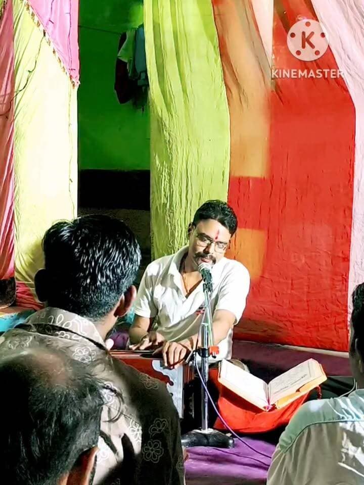 सुंदर कांड