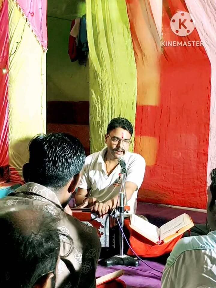 गणेश जी