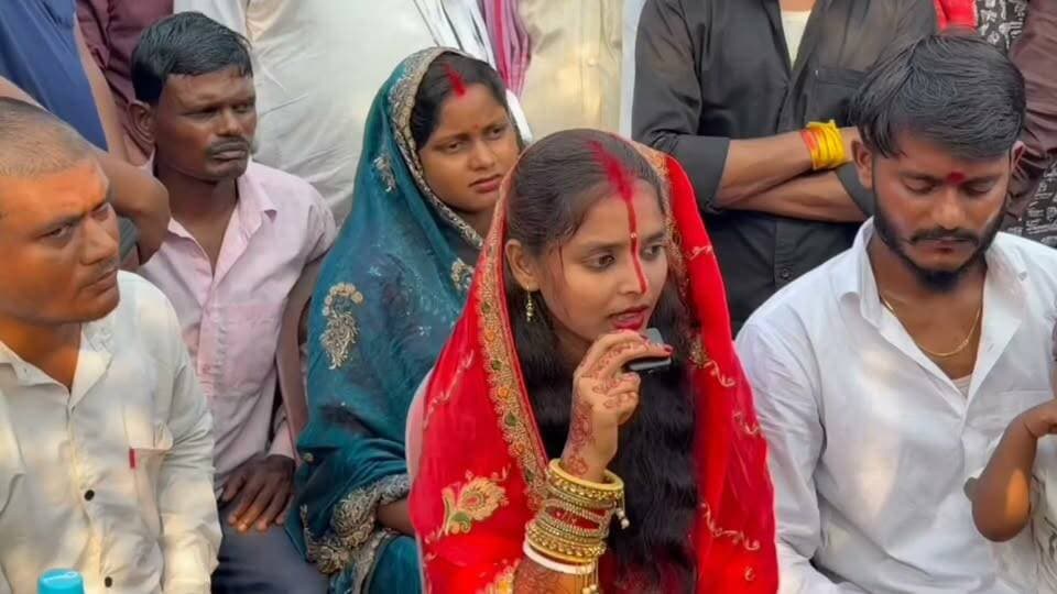 देखें, पूर्णिया में शादी के बाद शव यात्रा और दाह संस्कार के बाद लड़की-लड़का का पहला इंटरव्यू..
अब इंटर कास्ट शादी और बवाल के बाद लड़की और लड़का का कहा!
#intercastemarriage #purnea #ExclusiveInterview #PurniaNews #bihar
#viralvideoシ #ViralFacebook
@highlight