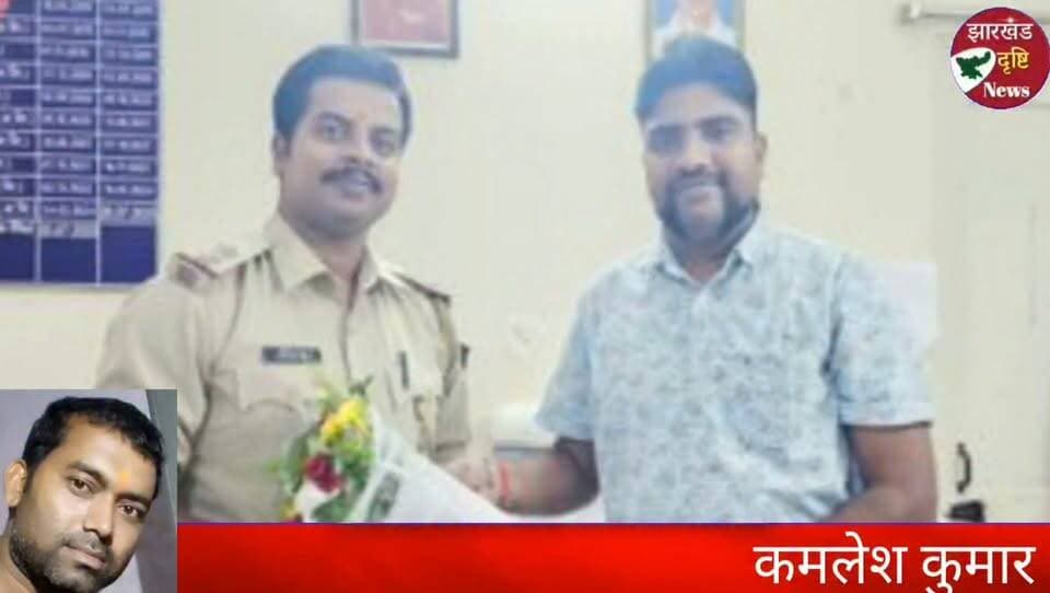 श्री बंशीधर नगर के नगर ऊंटारी थाना में नई कमान, अविनाश राज ने संभाली जिम्मेदारी