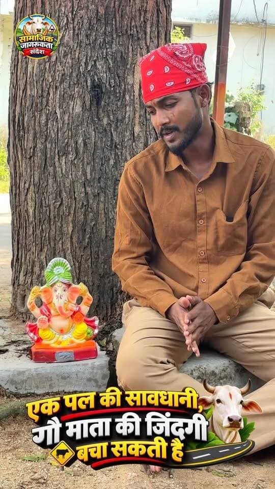 सामजिक जागरूकता संदेश 🙏
#chhattisgarh #kanker #trendingreels #cgcomedy #trendingnow