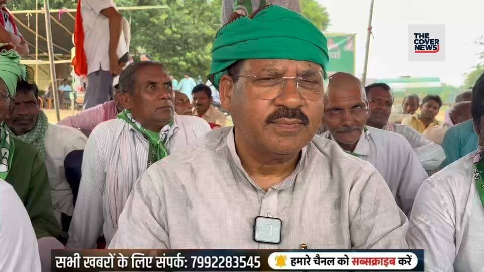 केंद्र के खनिज संशोधन बिल के खिलाफ JMM का हल्लाबोल, गोड्डा प्रखंड कार्यालय के पास जोरदार धरना-प्रदर्शन !
#shorts #reels