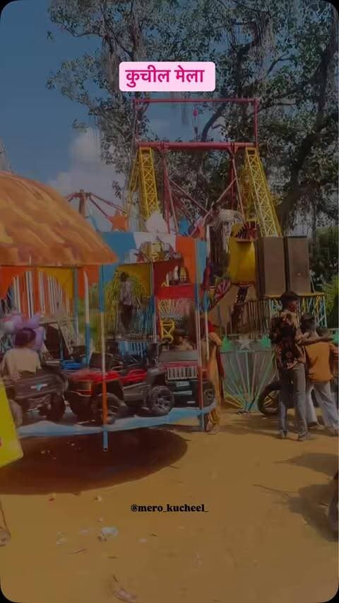 Kucheel mela