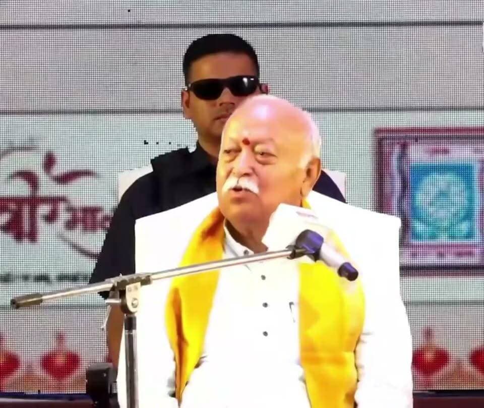 मोहन भागवत का बड़ा बयान—
“उदय हुआ है तो अस्त भी होगा… यह भ्रम न रखें कि सब कुछ आपके अनुसार चलता है।”
काश, यह बात जल्दी सच हो जाए।
हे भगवान, इस जनता को घमंड, स्वार्थ और लूट की राजनीति से बचा लो।