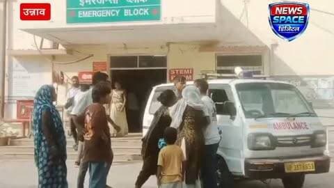 उन्नाव जिला अस्पताल के इमरजेंसी वार्ड के सामने दो पक्षों में हुई मारपीट वीडियो हुआ सोशल मीडिया पर वायरल