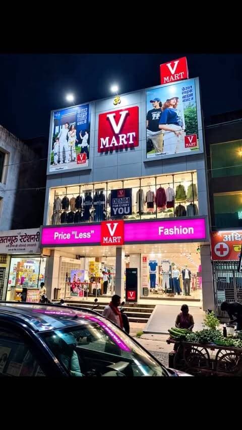 Shopping bhi, savings bhi! 🛍️🔥
₹149 mein Headphones/Duffle Bag & ₹399 mein Mixer Grinder! 👀
#VMart #VMartPiplani #Bhopal #ShoppingOffers