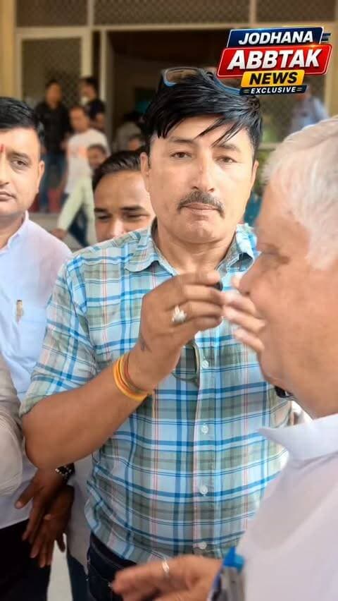 जोधपुर महापौर चुनाव: भाजपा प्रत्याशी प्रश्नचंद मेहता ने दाखिल किया नामांकन, जिलाध्यक्ष राजेंद्र पालीवाल बोले—‘भाजपा कैडर बेस पार्टी’
#जोधपुर #Jodhpur #महापौरचुनाव #प्रश्नचंदमेहता #बीजेपी BJP राजेंद्रपालीवाल नगरनिगम JodhpurNagarNigam MayorElection RajasthanPolitics JodhpurNews JodhanaAbbtakNews