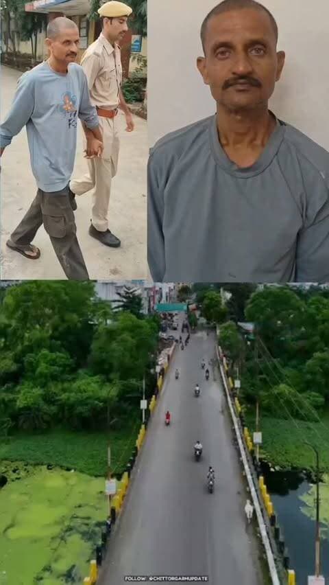 एसपी धर्मेंद्र सिंह के निर्देशन में डीएसटी का बड़ा एक्शन, एएसआई सूरज कुमार की टीम ने 3 साल से फरार ₹15 हजार के इनामी हिस्ट्रीशीटर राकेश तेली को दबोचा
चित्तौड़गढ़ पुलिस की कार्रवाई में हथियार सप्लायर गिरफ्तार, आरोपी को पकड़ने में मजबूत मुखबिर तंत्र और एएसआई सूरज कुमार की अहम भूमिका