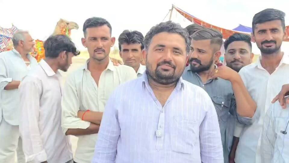 रेडाणा रण की जमीन बचाने के लिए ग्रामवासियों ने सोलर कंपनी का किया विरोध।
Swaroop Singh Khara Dr Priyanka Chaudhary Ravindra Singh Bhati BJP Rajasthan
