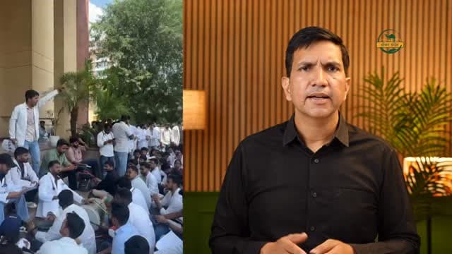क्यों विदेश से MBBS किए डॉक्टर्स को स्टाइपेंड नहीं मिल रहा?
#SikarSandesh #Sikar #FMG #Jaipur #RajasthanNews