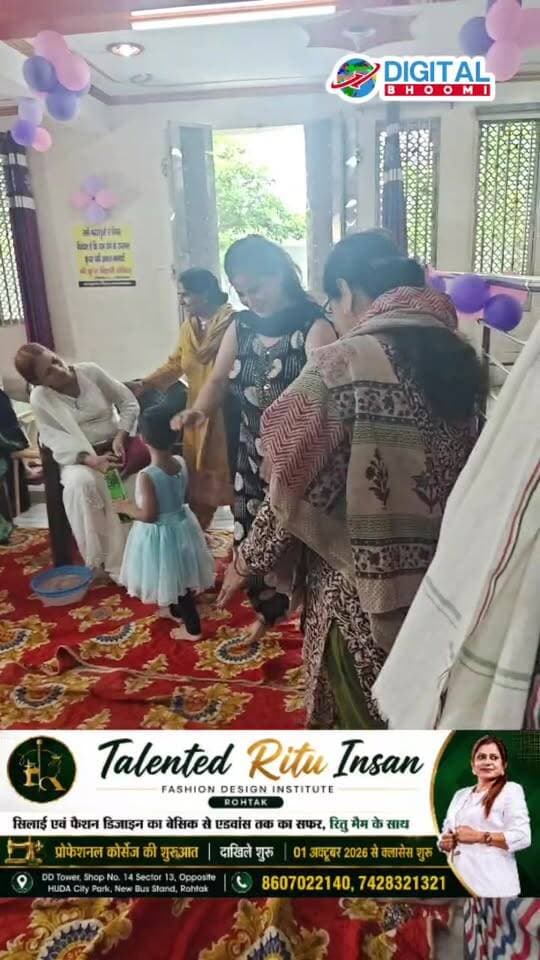 #Live 🌸 श्री कुंज बिहारी मंदिर, रोहतक से
राधारानी का दिव्य अभिषेक 🙏🏻