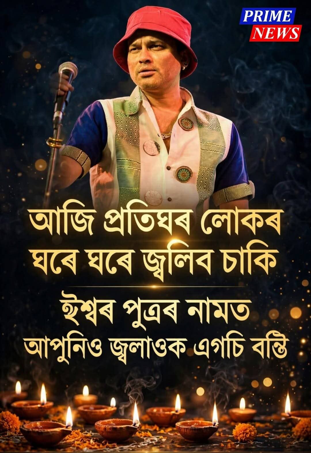 <nis:link nis:type=tag nis:id=zubeengarg nis:value=ZubeenGarg nis:enabled=true nis:link/>