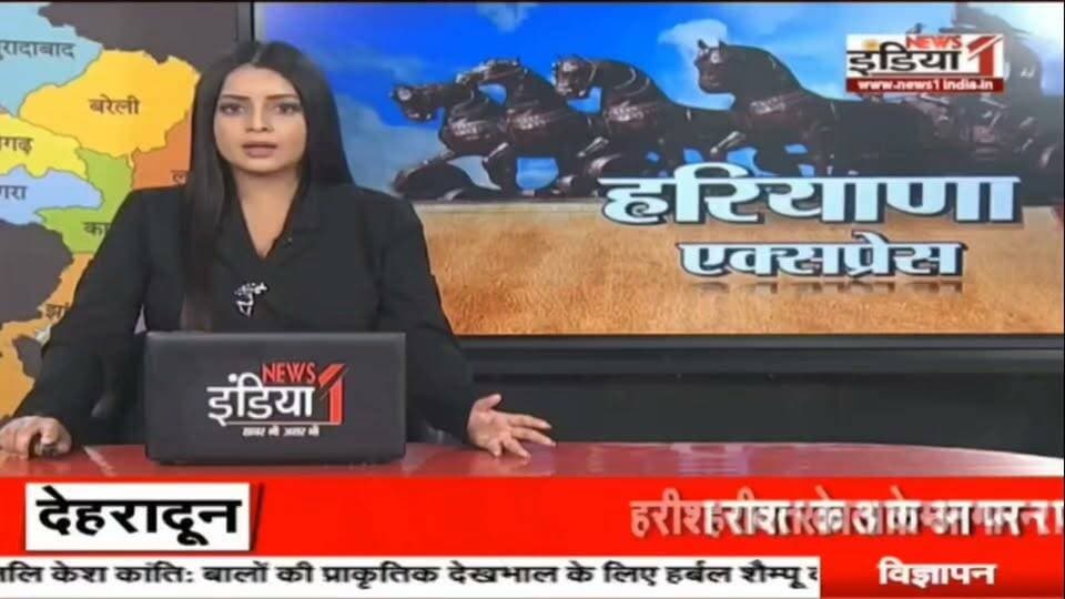 रेवाड़ी विधायक व प्रदेश उपाध्यक्ष लक्ष्मण सिंह यादव ने दो सौ पचास समर्थकों के साथ हनुमान अंश फिल्म देखी