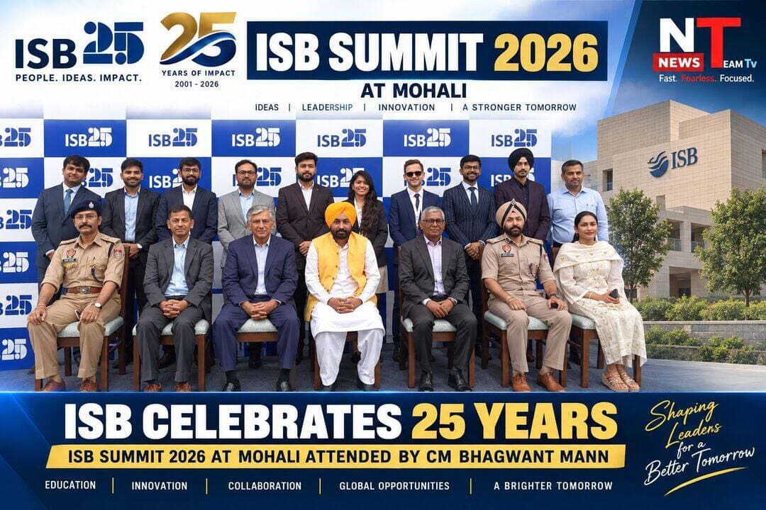 ISB Mohali celebrates 25 years <nis:link nis:type=tag nis:id=isbmohali nis:value=isbmohali nis:enabled=true nis:link/> <nis:link nis:type=tag nis:id=highlightseveryone nis:value=highlightseveryone nis:enabled=true nis:link/>