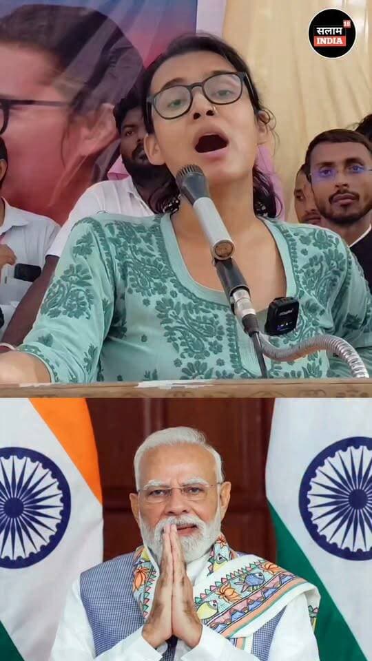 दिया जलाने पर भड़की नेरा बोरा!