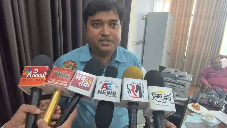 प्रयागराज में ईपीएफओ को लेकर पत्रकार वार्ता...!