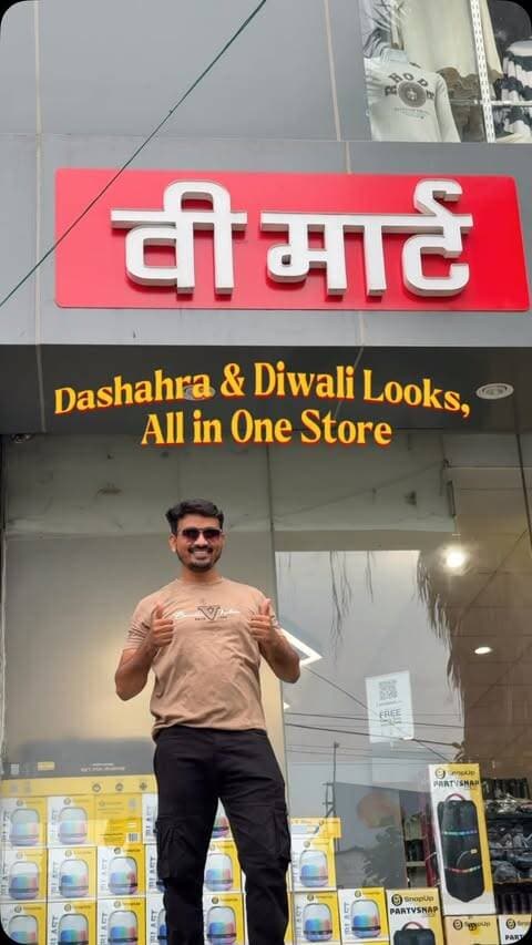 Dussehra और Diwali की shopping अभी बाकी है? 😍 तो इस बार fashion से लेकर festive shopping तक… सब कुछ एक ही जगह मिल जाएगा!”
क्योंकि V-Mart में आपको मिलेगा पूरे परिवार के लिए शानदार fashion collection —
👗 Women’s Wear
👔 Men’s Fashion
👕 Kids Collection
और festive season के लिए traditional से लेकर trendy looks तक! ✨
चाहे आपको चाहिए family shopping, festive outfit या अपने लिए नया 10/10 look, V-Mart में आपको मिलेंगे ढेरों options. 🛍️🔥
और festive season को और खास बनाने के लिए special offers & deals का भी मज़ा उठाइए! ❤️
तो इस Dussehra और Diwali, shopping के लिए जाइए V-Mart और अपने festive wardrobe को दीजिए एक नया upgrade! ✨
Fashion That’s Always 10/10 — Your 10/10 Fashion Destination!
.
.
@prayagraj_highlights
#vmart #prayagraj #fastival #offers #viral