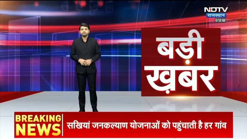 सुजानगढ़ में भाजपा का बड़ा शक्ति प्रदर्शन! राजेंद्र राठौड़ की मौजूदगी में 13 निर्दलीय पार्षद भाजपा में शामिल