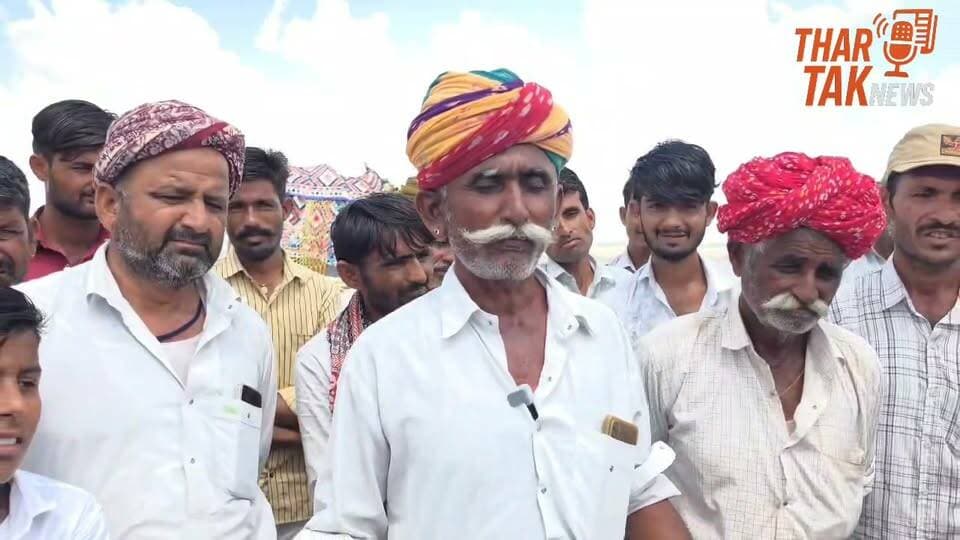 रेडाना रण में सोलर प्लांट नहीं लगने देंगे ग्रामीण बोले