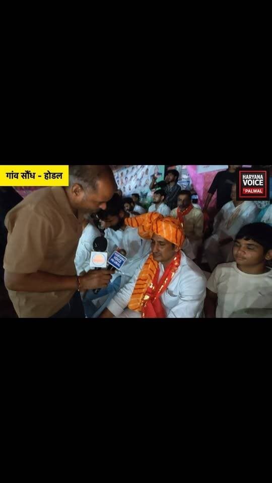 सौंध कबड्डी प्रतियोगिता में पहुंचे जीवन ज्योति स्कूल के MD बलजीत गहलोत, पर्यावरण संरक्षण का दिया संदेश
.
.
.
#HaryanaVoicePalwal #Kabaddi #BaljeetGehlot #Paryavaran #palwalnewstoday