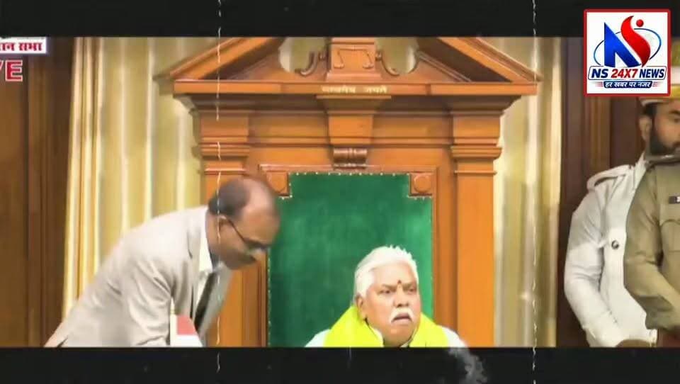 प्रवासी मजदूरों की मौत के बाद उनके शव को पैतृक घर पहुँचाया जाए | बिहार विधानसभा में AIMIM अमौर
विधायक Akhtarul Iman ने सरकार को घेरा।