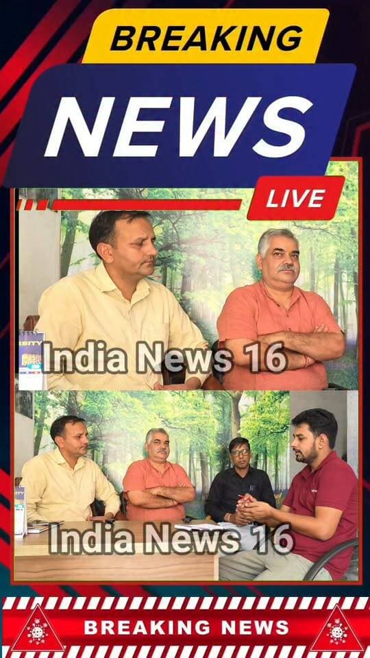 आखिर विधायक जी ने मांग पूरी होने को लेकर सीएम साहब के सामने झूठ क्यों बोला #KanwerSinghYadav #cmnayabsaini #shorts #viralshorts #mahendergarh #indianews16