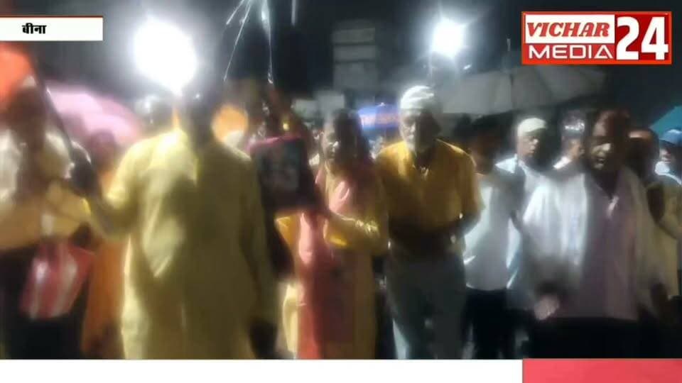 “सुबह-सुबह ऐसा क्या हुआ कि सड़कों पर झूमने लगे श्रद्धालु?” #binanews #mathuravrindawan #bhakti #bhagvan🌸🌸 #bhakt #radhaashtami