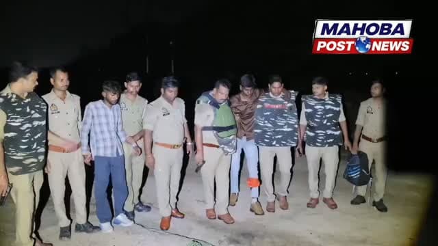 #महोबा - पुलिस मुठभेड़ में दो शातिर बदमाश गिरफ्तार , अभियुक्त की निशानदेही पर चोरी की 9 बाइकों सहित एक ई-रिक्शा बरामद , कब्जे से अवैध तमँचा कारतूस,चोरी का माल और दो मोबाइल बरामद , मुठभेड़ के दौरान गोली लगने से घायल हुए बदमाश सुजीत पटैरिया , दो दर्जन से ज्यादा मुकदमें है दर्ज , शहर कोतवाली क्षेत्र के करिया पठवा के पास मुठभेड़ के बाद गिरफ्तार किए गए दोनों बदमाश , पुलिस कार्यवाही में जुटी ।
#mahoba #news #badmash #biker