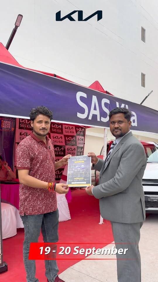 आज हमने खुद विजिट किया SAS Kia के Mega Camp की लोकेशन पर 🚗🔥 और यहां देखे Kia की शानदार कारें और जबरदस्त ऑफर्स!
📅 19 & 20 सितंबर
📍 अवध मॉल, आवास विकास ऑफिस, बाराबंकी
💰 ₹1.7 लाख तक अतिरिक्त डिस्काउंट
🎁 बुकिंग पर सरप्राइज गिफ्ट
💳 शानदार फाइनेंस ऑफर्स
🔄 एक्सचेंज & अपग्रेड ऑफर
अगर नई कार लेने का प्लान है, तो SAS Days जरूर विजिट करें! 🚘
📞 8114006730