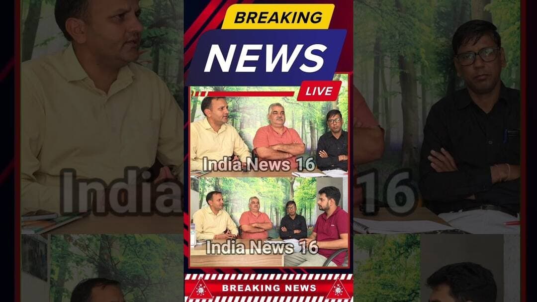 जब नगर के पार्षद ही संतुष्ट नहीं है तो आम जनता का क्या हाल #mahendergarh #shorts #viral #bjp