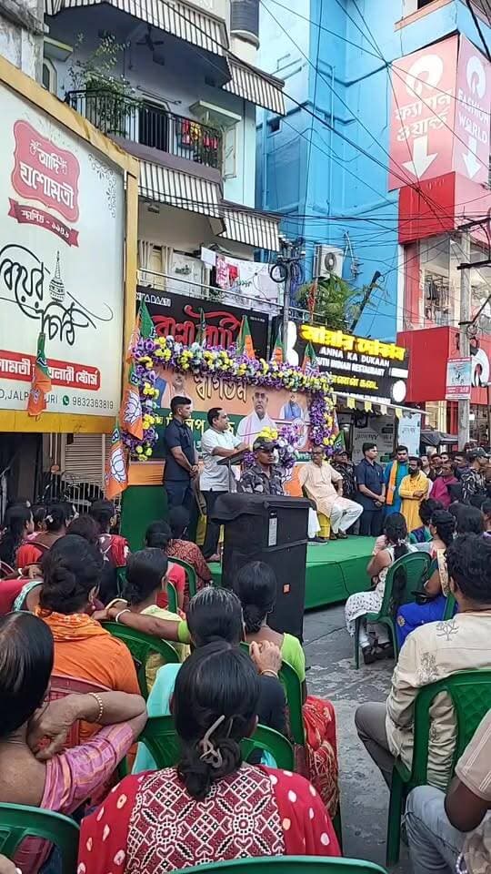জলপাইগুড়িতে পঞ্চায়েত ও গ্রাম উন্নয়ন মন্ত্রী দিলীপ ঘোষ।