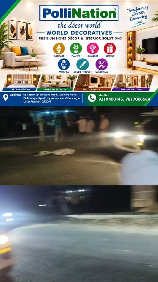 मनियां मांगरोल रोड के पास हादसा
डंपर की चपेट में आया 50 व्यक्ति वर्षीय
डंपर की चपेट में आने से हुई मौत
पुलिस ने शव को रखवाया मोर्चरी में,
#dholpur #accident #highlightseveryone #highlight #follower