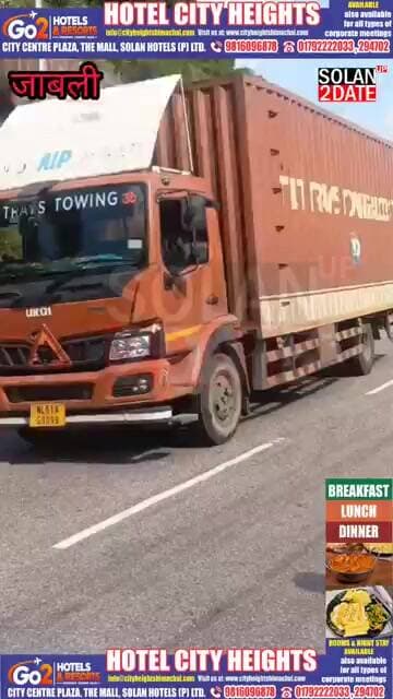 कब बनेगा फुटओवर ब्रिज #solan #nh #accident