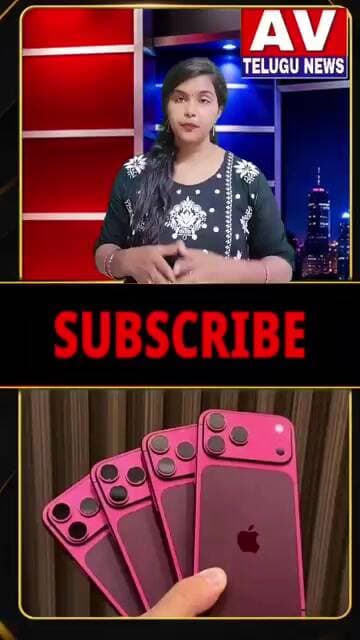iphone క్రేజ్..... #latesupdates #breakingnews #youtubeshorts #viralshorts #reelsinstagram #live