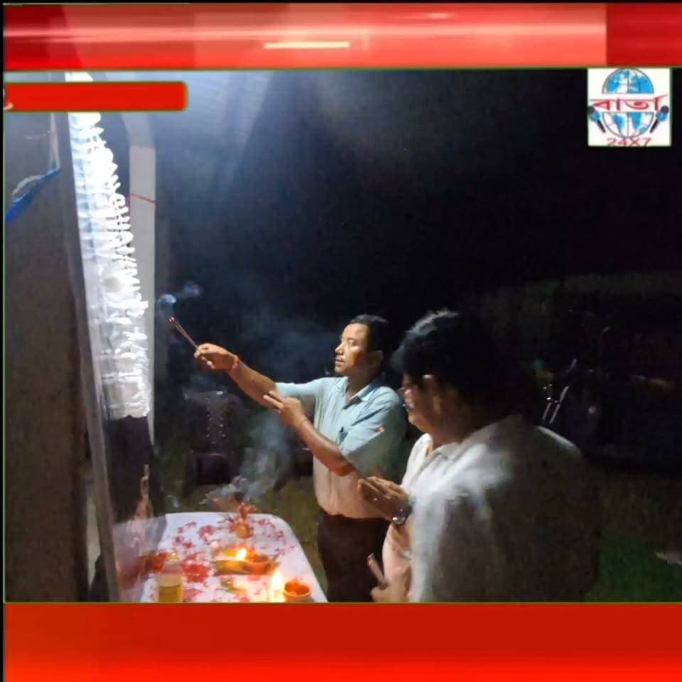 জয় জুবিন দা । জুবিন গাৰ্গ অমৰ হওক।
#public #friends #highlights #news #viral #reels #everyone #facebook #barta24x7