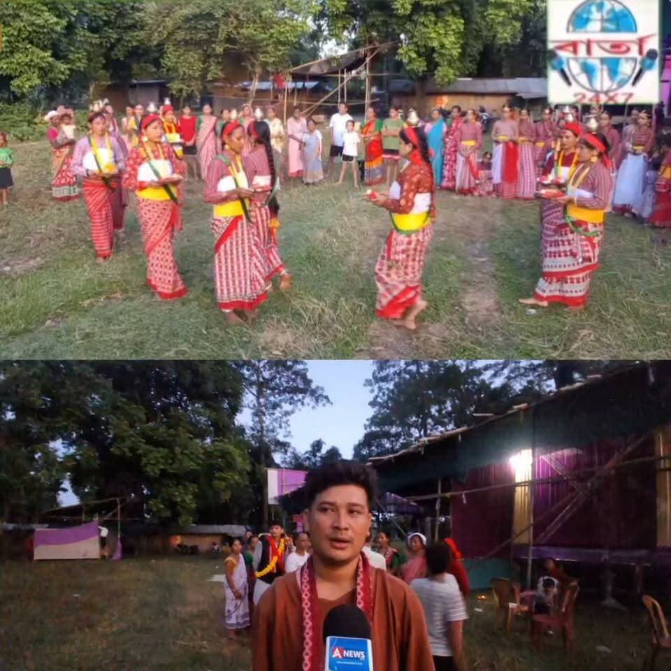 টকৌবাৰীৰ বুৰৈঘাটত ছয়খন গাৱঁৰ ৰাইজে মিলি আয়োজন কৰিছে গোৰ্খা সম্প্ৰদায়ৰ তীজ উৎসৱ ।অহা কাইলৈ অনুষ্ঠিত হব লগীয়া তীজ উৎসৱত সমুহ ৰাইজৰ উপস্থিতি কামনা কৰিছে উদ্যোগতা সকলে। তীজ উৎসৱ কি আৰু কিয় পালন কৰা হয় জানো আহক।
#public #friends #highlights #news #viral #reels #everyone #facebook #barta24x7