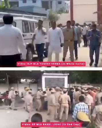 अखिलेश यादव ने फिर छेड़ा थप्पड़ कांड,
फेसबुक पर लिखा सजातीयवाद पीडीए पर कर रहा लगातार प्रहार लखीमपुर थप्पड़ कांड का वीडियो किया शेयर
#अखिलेश_यादव #लखीमपुर_खीरी #थप्पड़_कांड #PDA #समाजवादी_पार्टी #सजातीयवाद #लखीमपुर_थप्पड़_कांड #UPPolitics #AkhileshYadav #SamajwadiParty #BreakingNews #LakhimpurKheri Akhilesh Yadav @ Bharatiya Janata Party (BJP) Rahul Gandhi Samajwadi Party Aam Aadmi Party
#लखीमपुरखीरी