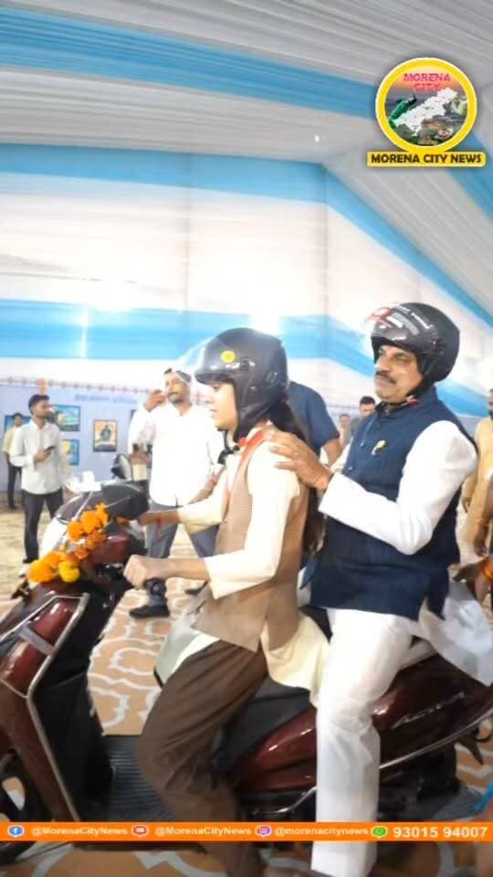 लैपटॉप के बाद स्कूटी: मेधावी विद्यार्थियों को CM की सौगात, 7,400 से ज्यादा छात्रों को मिला लाभ
#भोपाल #छात्र #स्कूटी #सीएम