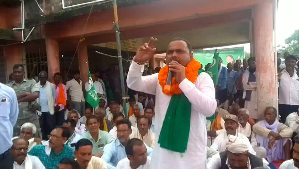 MMDR संशोधन बिल के विरोध में केंद्र सरकार पर गरजें केंद्रीय समिति सदस्य धर्मराज पासवान...। झारखंड दृष्टि न्यूज