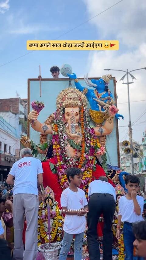 गणपति बप्पा मोरया 😊🚩
Follow :- @from_prayagraj_
#fromprayagraj #prayagraj #ganpatibappamorya