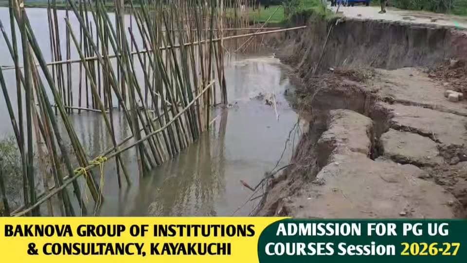 📌*বাহিৰ ছুৱাপাতা গাওঁ পঞ্চায়তৰ পৰা বিলাসীপাৰা বজাৰলৈ অহা-যোৱা কৰা একমাত্ৰ ছি,ছি ব্লকৰ মুল ৰাস্তাটো চকুঁৰ পলকতে গৌৰাং নৈৰ বুকুত নিঃশেষ হৈ যোৱাৰ পথত