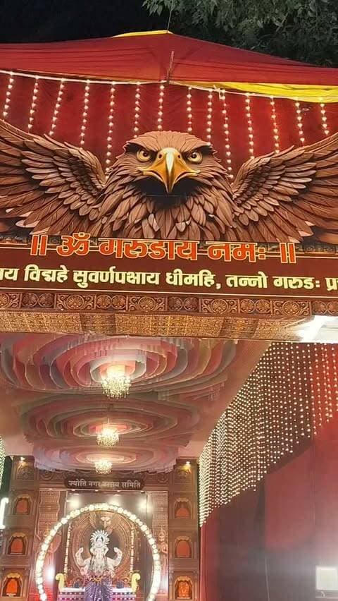 ज्योति नगर #khargone_family #khargone
