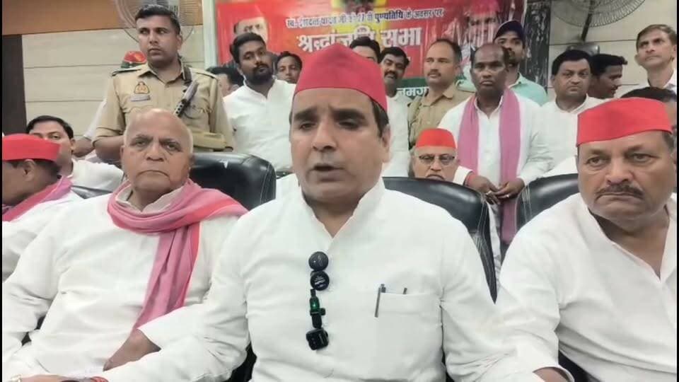 #आजमगढ़ सपा सांसद धर्मेंद्र यादव ने कहा 2027 में सपा गरीबों और किसानों का मुद्दा लेकर उतरेगी मैदान में और जीतेगी UP