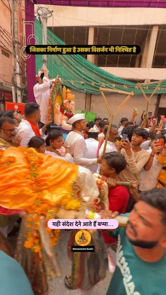 जीवन का सबसे बड़ा सच ही मृत्यु है
Follow for more updates Namostute Kashi | Varanasi | Banaras
#Varanasi #Visarjan #NamostuteKashi #Ganpati #Reel Manikarnika Ghat Banaras Destination Cremation