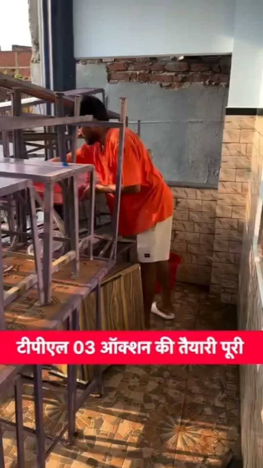 TPL सीजन 3 का ऑक्शन कल 8 टीम में एक टीम Bd Bihar Jharkhand का भी ! #bdbiharjharkhand