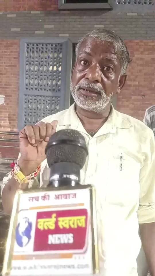 पुनासा डेम के ठेकेदार ने हरदा रेल्वे स्टेशन पर पकड़ी मछलीया