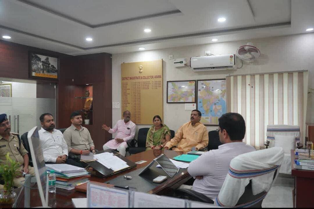 अररिया में अतिक्रमण हटाने और पार्किंग व्यवस्था को लेकर बैठक, DM ने दिए जरूरी निर्देश
