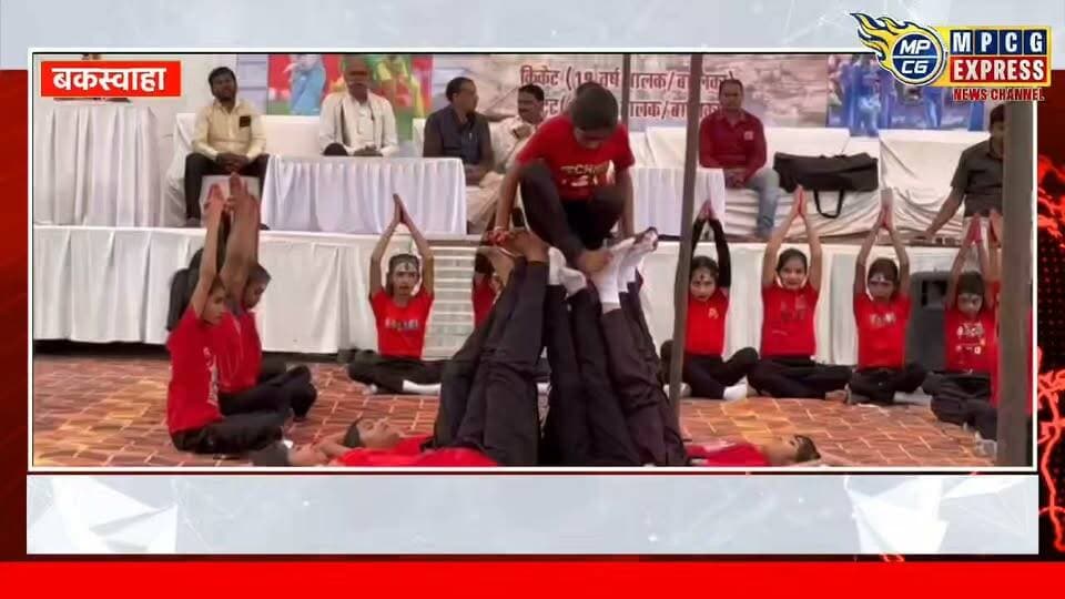 बकस्वाहा में जुटे संभागभर के खिलाड़ी, शालेय क्रीड़ा प्रतियोगिता का हुआ आगाज
#buxwaha #MPCGExpress #chhatrpur #MPNews #mpnews #vayralreels #vayralvideo